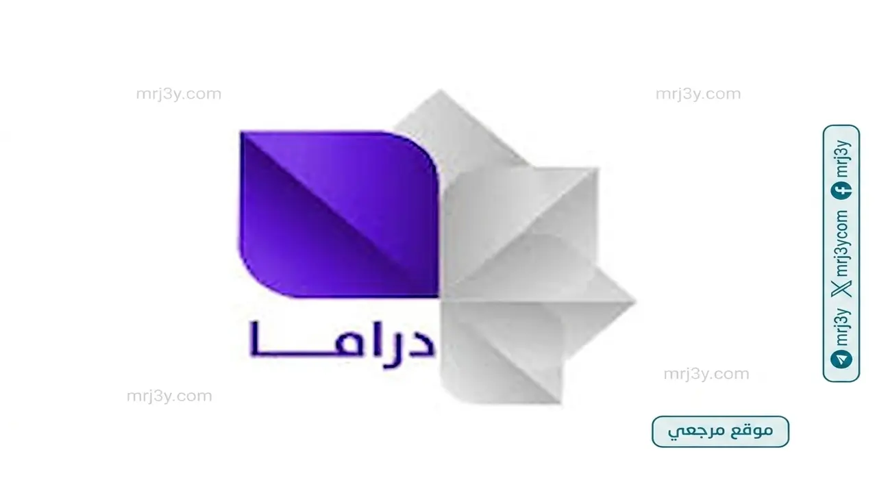 تحديثات جديدة في تردد قناة سوريا دراما لمتابعة أبرز الأعمال العربية الدرامية